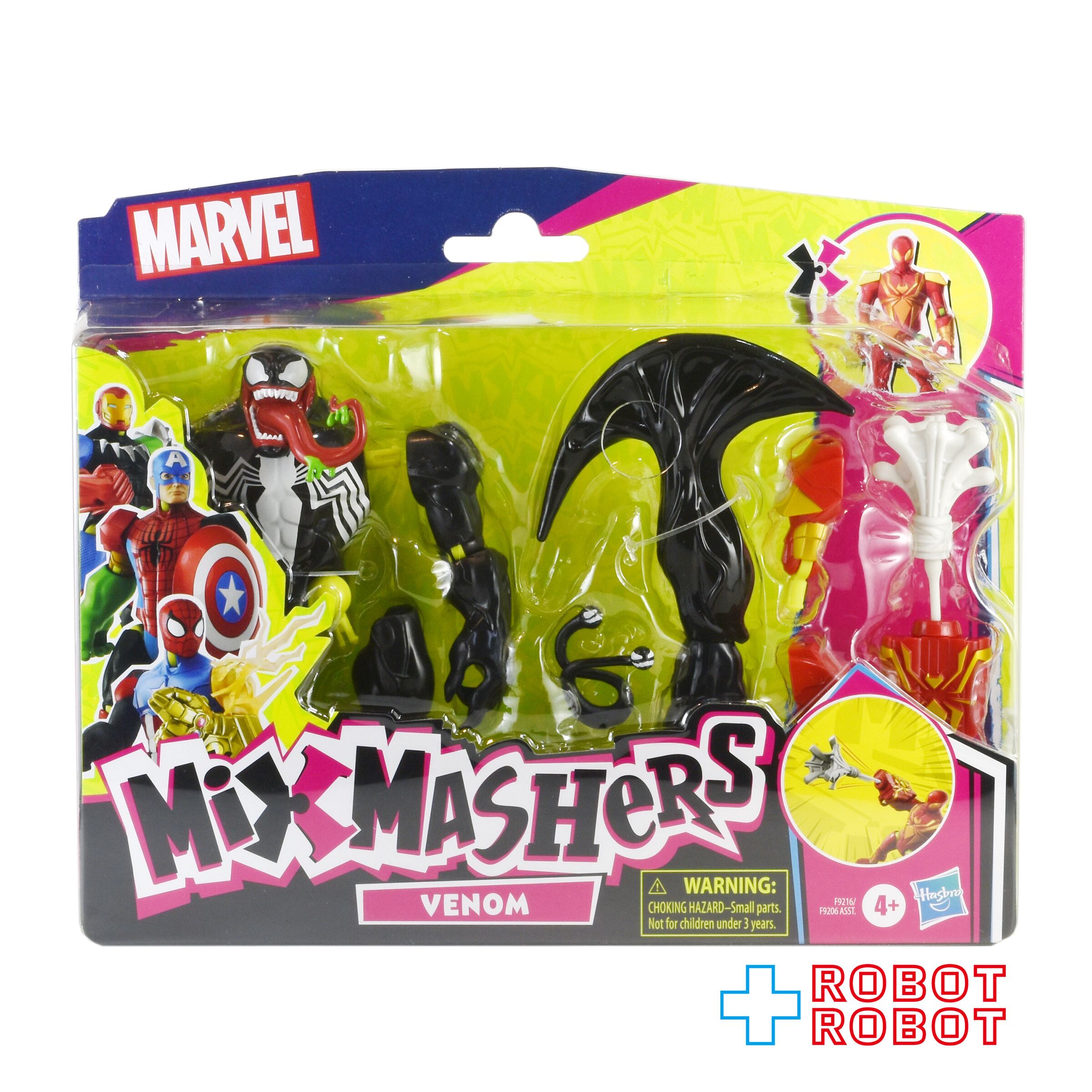 コトブキヤ ARTFX スパイダーマン3 1/6 ヴェノム スタチュー 箱 コトブキヤ ARTFX スパイダーマン3 1/6 ヴェノム スタチュー 箱