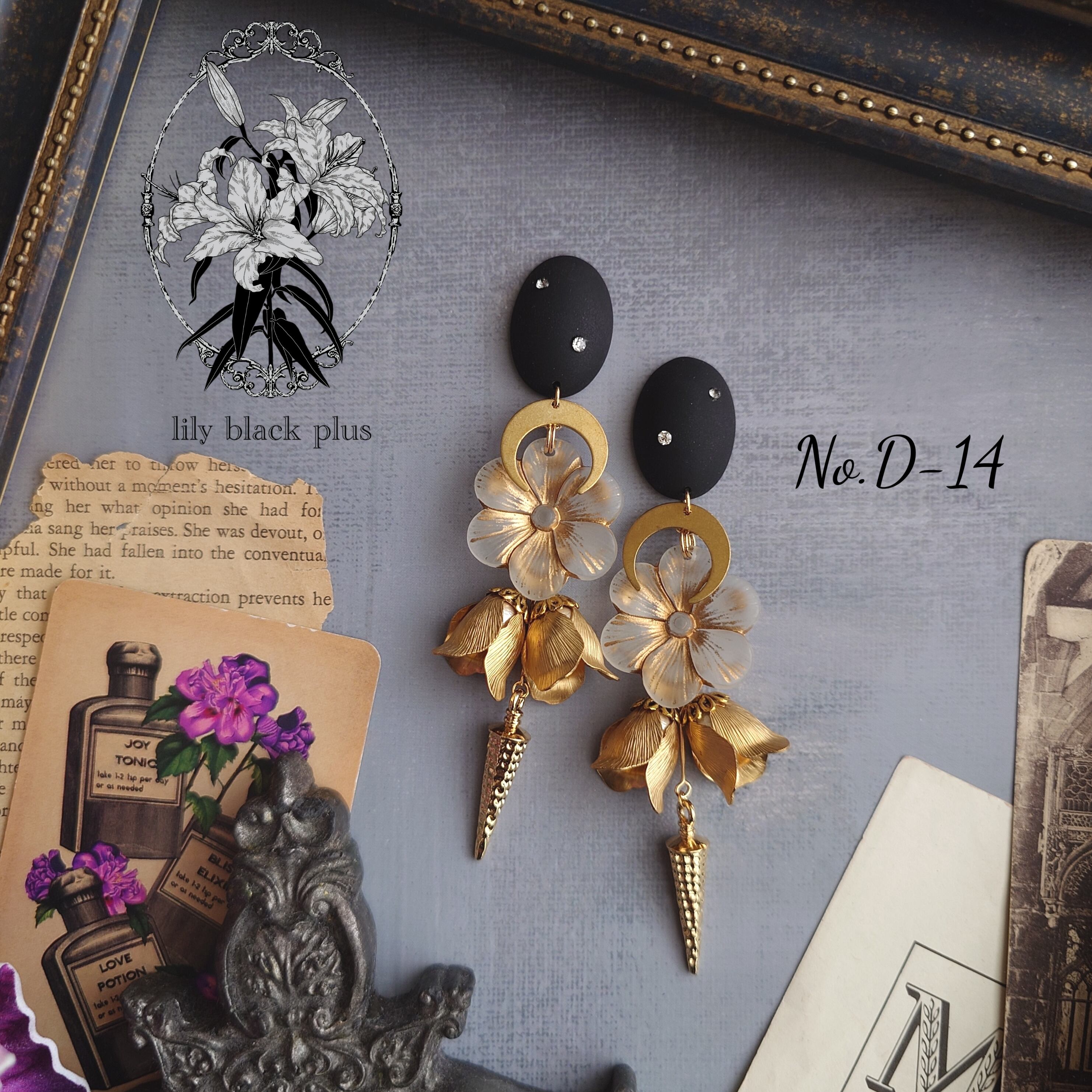 black ✩.*˚レイチェル専用♡Lily ピアス lilyblack＋ イヤリング ピアス