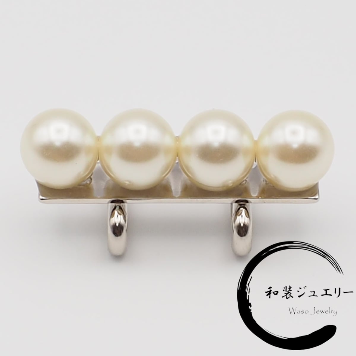 パール帯留め | 和装ジュエリー| 着物にも合う上品なアクセサリー powered by BASE