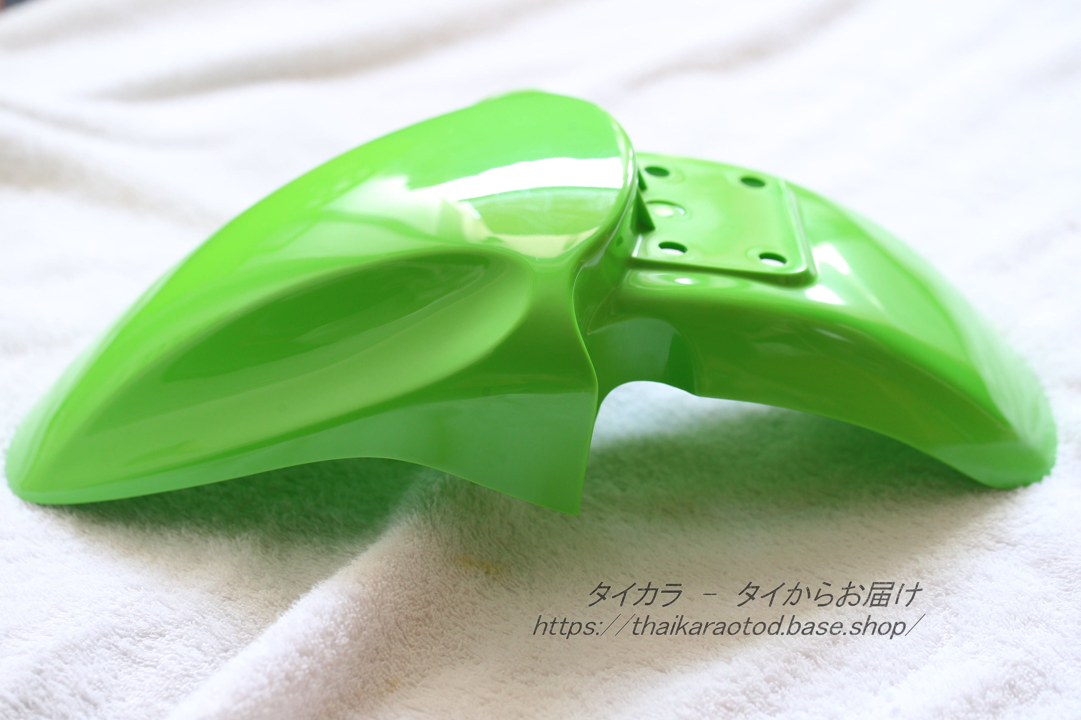 KSR80 KSR110 フロント・フェンダー（緑） 純正部品 35004-0055-290