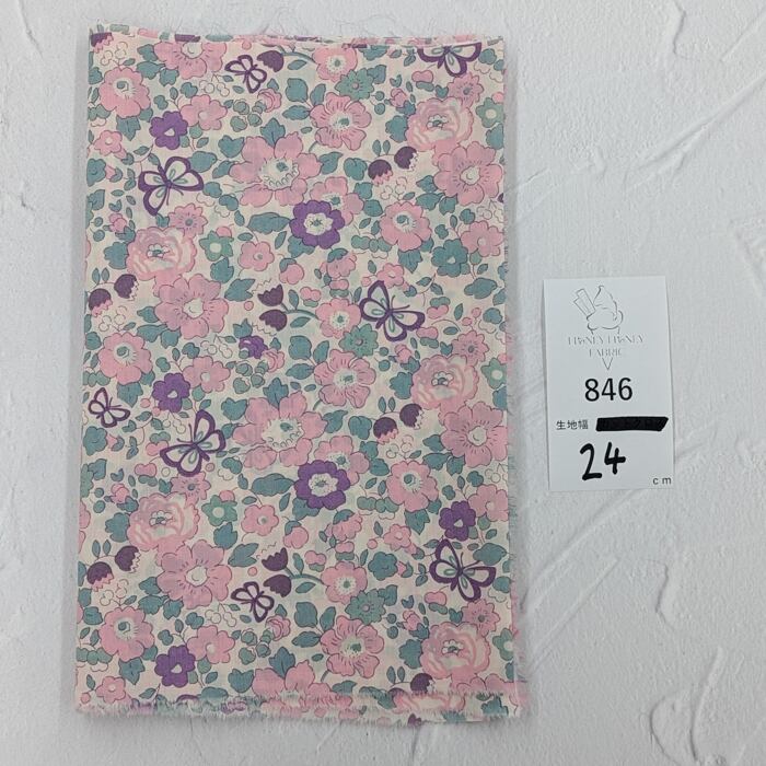 《846》◆輸入 リバティ LIBERTY タナローン カットクロス ハギレ