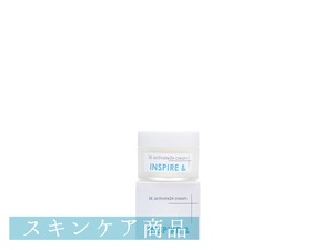 スキンアクティベート24クリーム 40g〈INSPIRE＆〉