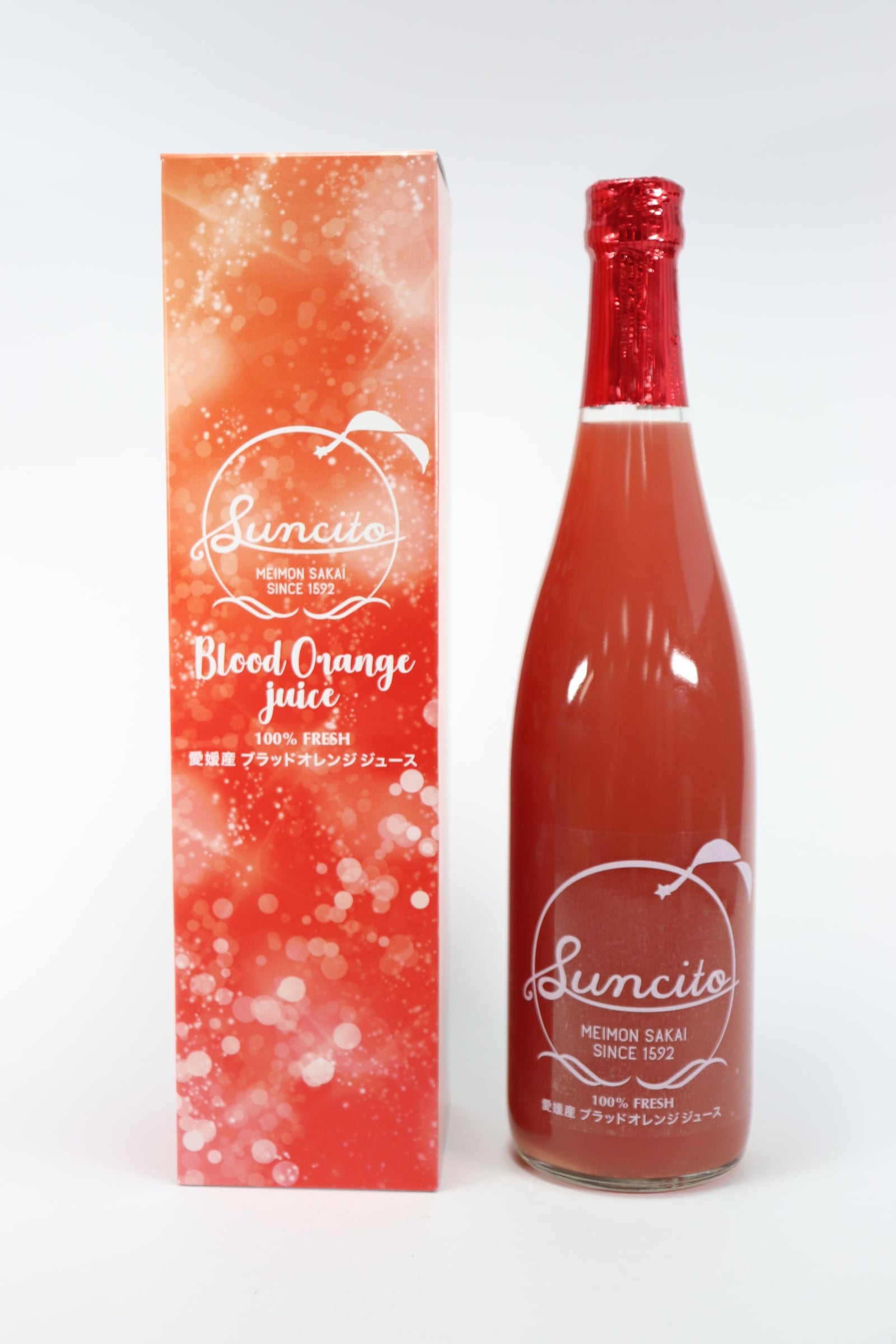 愛媛県宇和島産ブラッドオレンジジュース Suncito 720ml | 名門サカイ