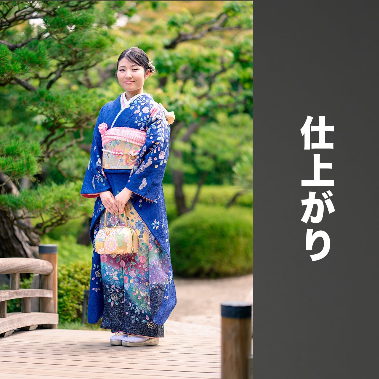 旧）かつきしょうへいのプリセット for Lightroom Classic Ver6