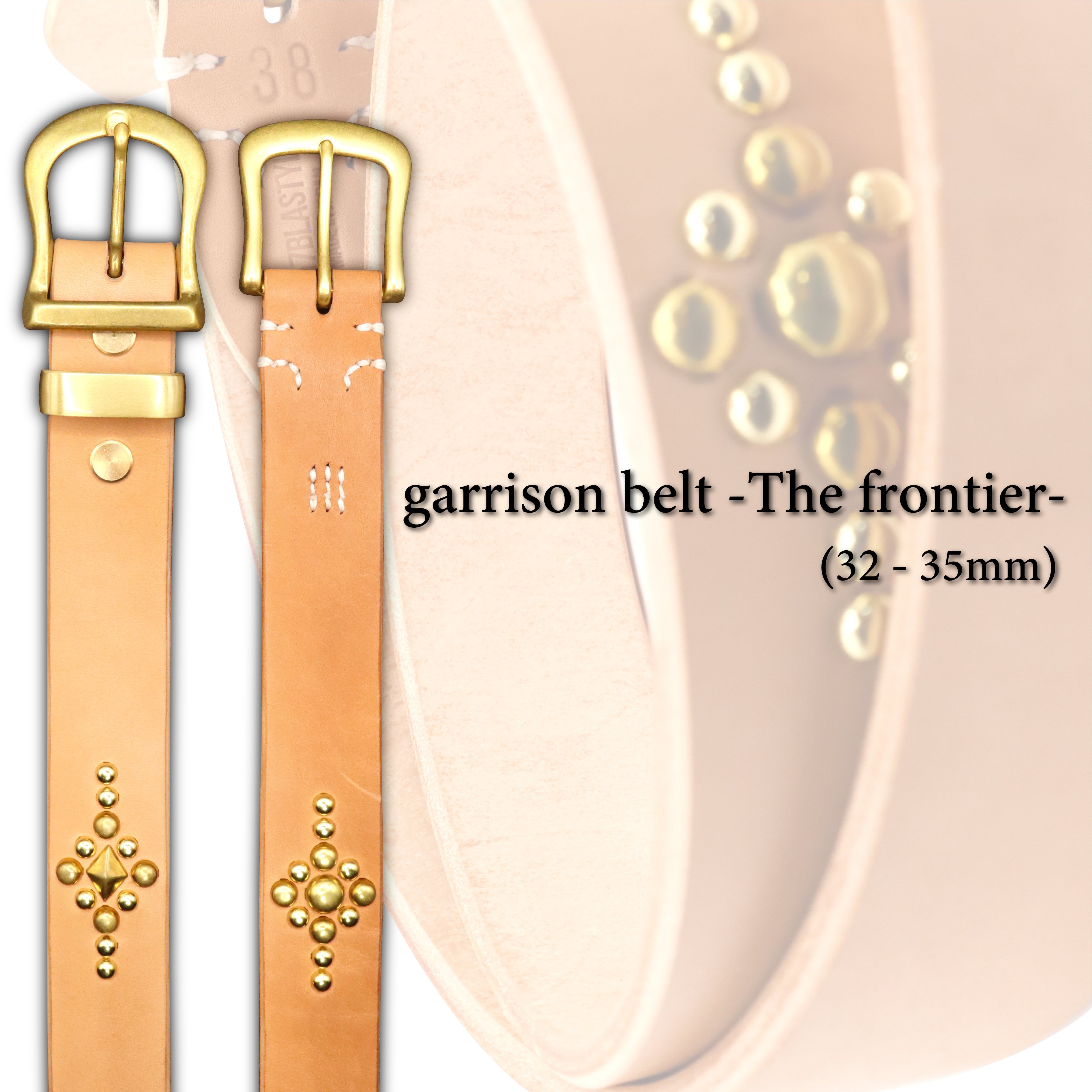 garrison belt -The frontier- (32mm-35mm)【ツール プロダクト