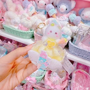 【M4】54-19台座マスコットセット