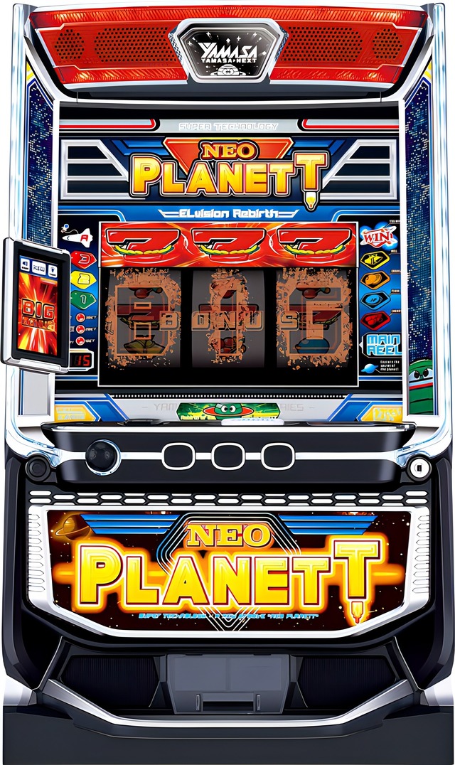 ＬネオプラネットＳＬＥＤ