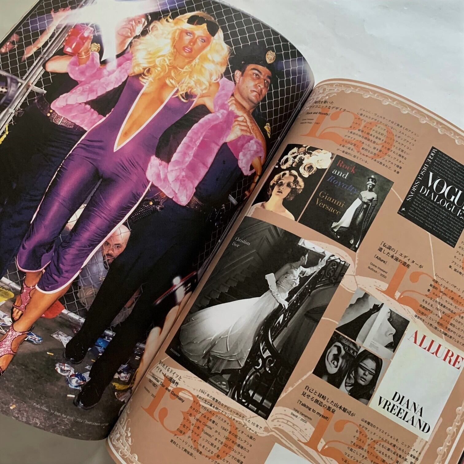 ファッション写真集 ベスト170 Studio Voice Vol 3 本まるさんかくしかく