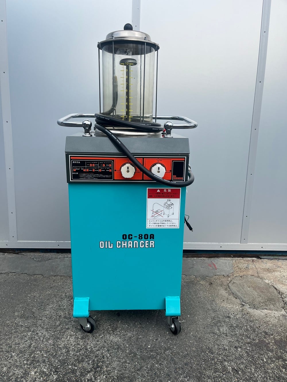 中古品 バンザイ製？ オイルチェンジャー OC-80A 美品 | ClearTechno