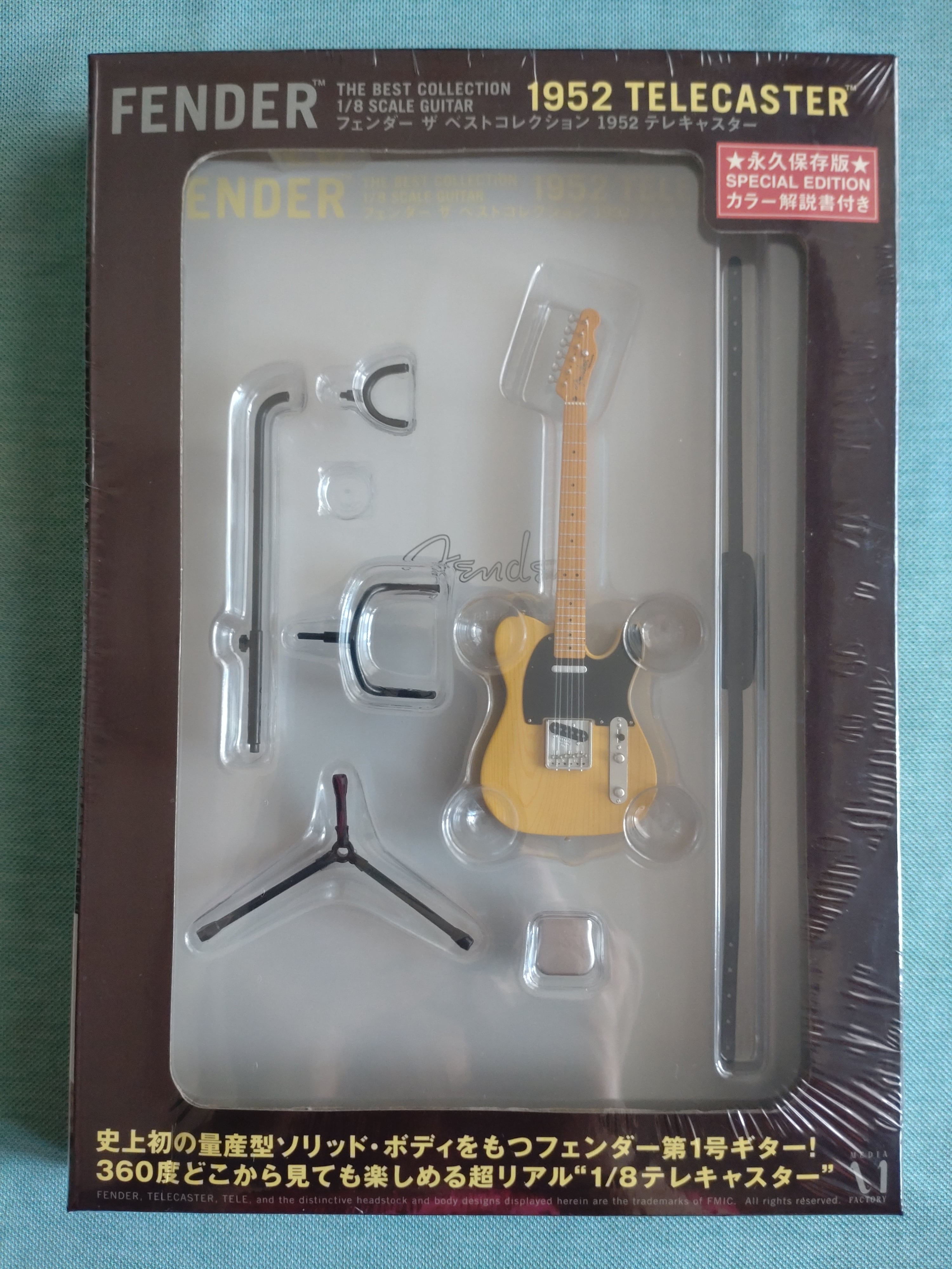 Fender The Best Collection 1957 STRATOCASTER™ Relic™ 1/8Scale
