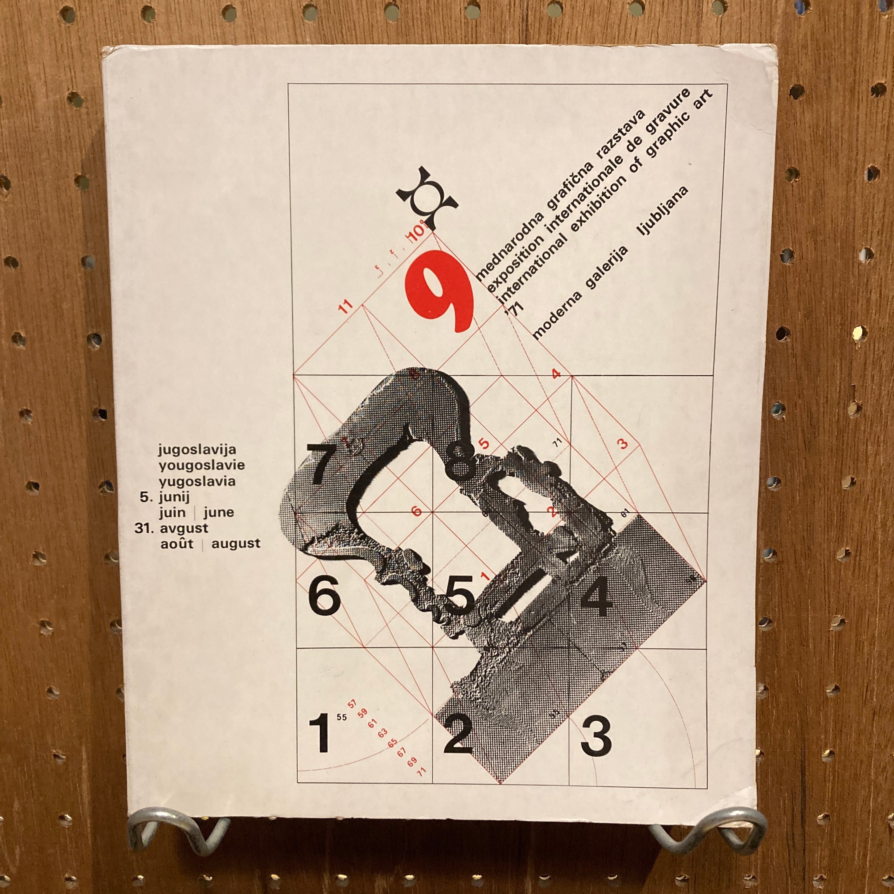 フランク・ロイド・ライト 建築透視図集 ポートフォリオ 全3巻揃 横山