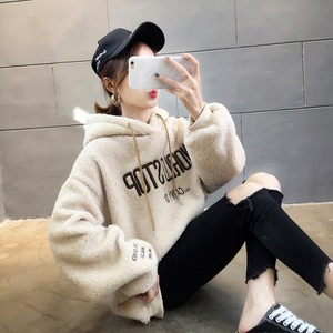 トップス パーカー フーディー 膝上 袖あり 長袖 萌袖 もこもこ 厚手 大人可愛い シンプル 大人 おしゃれ お洒落 かっこいい レトロ 大人女子 ラフ メンズライク クール プリント 秋 冬 10代 20代 30代 40代 50代 レディース 女性用 ママ デート お出かけ お泊まり 休日 アウトドア リゾート 旅行 普段使い 双子 韓国 韓国系 コーデ 楽ちん 暖かい 防寒 モテ プレゼント トレンド インスタ映え M L XL 2XL ゆったり ブラウン ベージュ