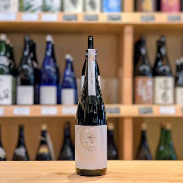 甲子 (きのえね) ひかりのわ~MOON HALO~ 720ml【日本酒】