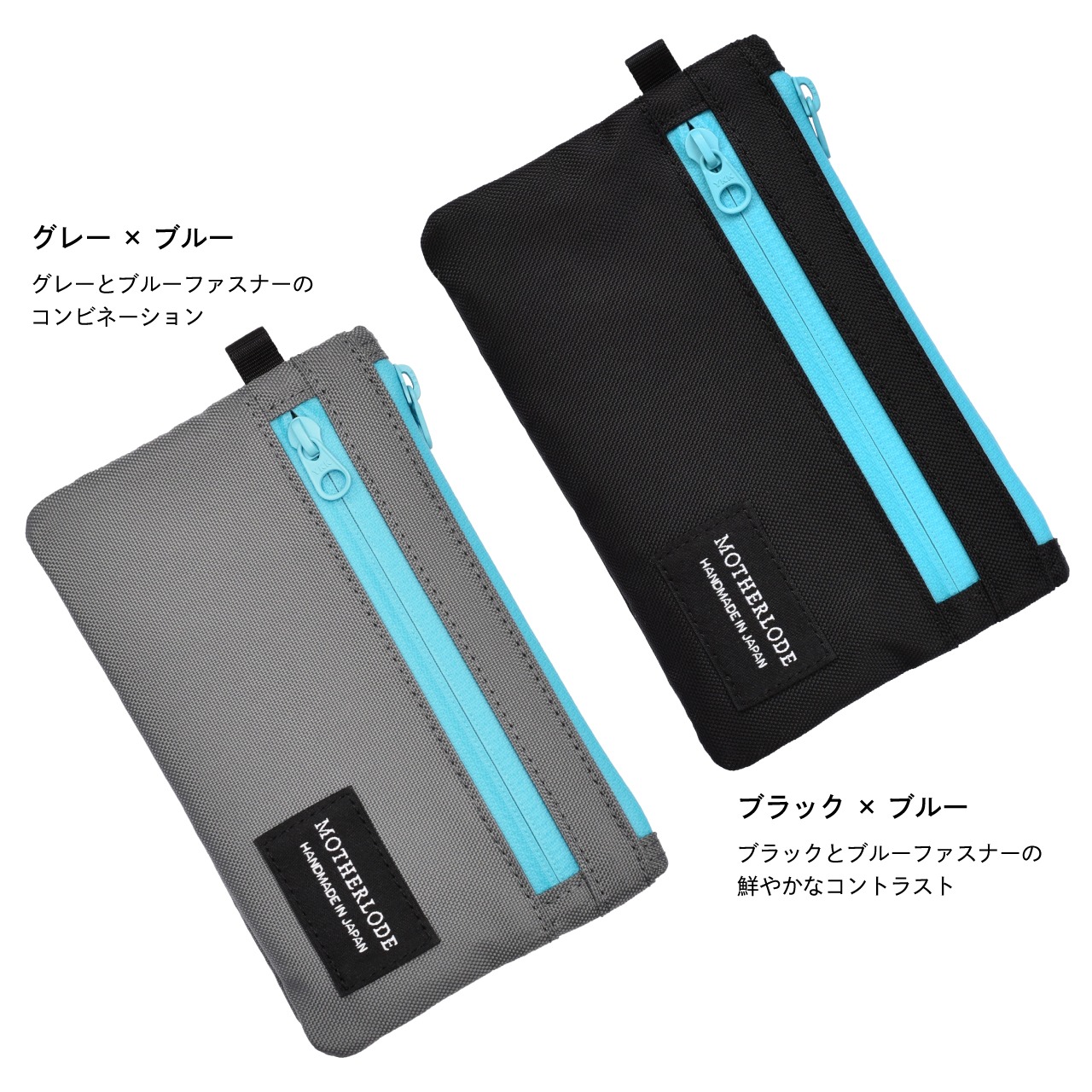 ウォーターレジスタント・ポーチ mini - 4