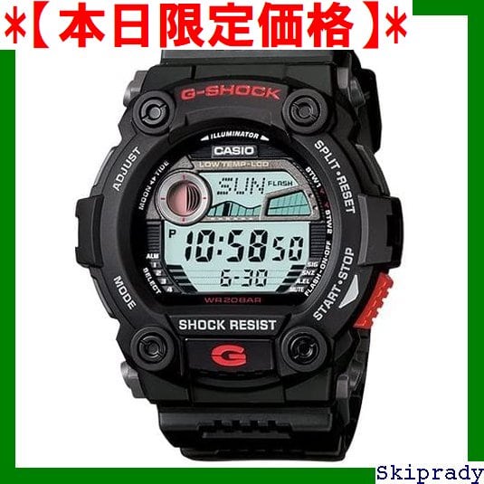 カシオ]CASIO G-SHOCK 腕時計 G7900-1[逆輸入]