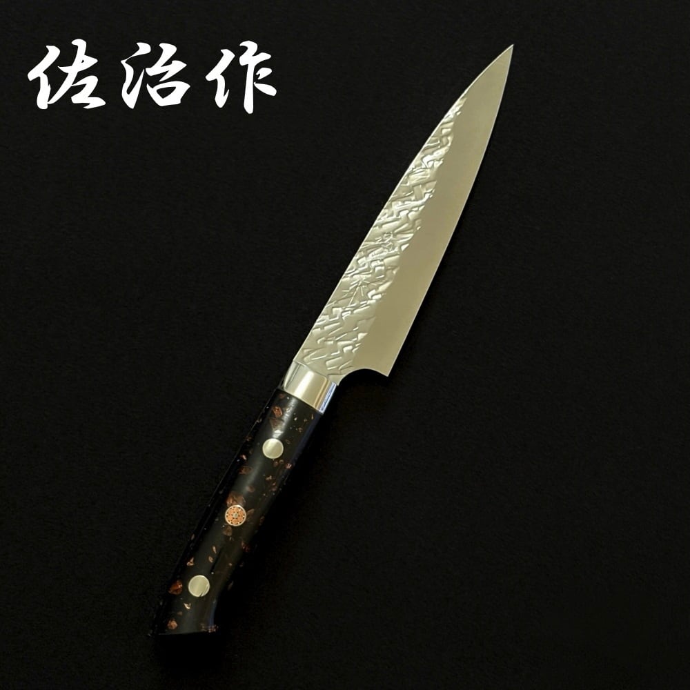 佐治作 包丁 ペティナイフ R2 ダマスカス 黒仕上 アイアンウッド柄