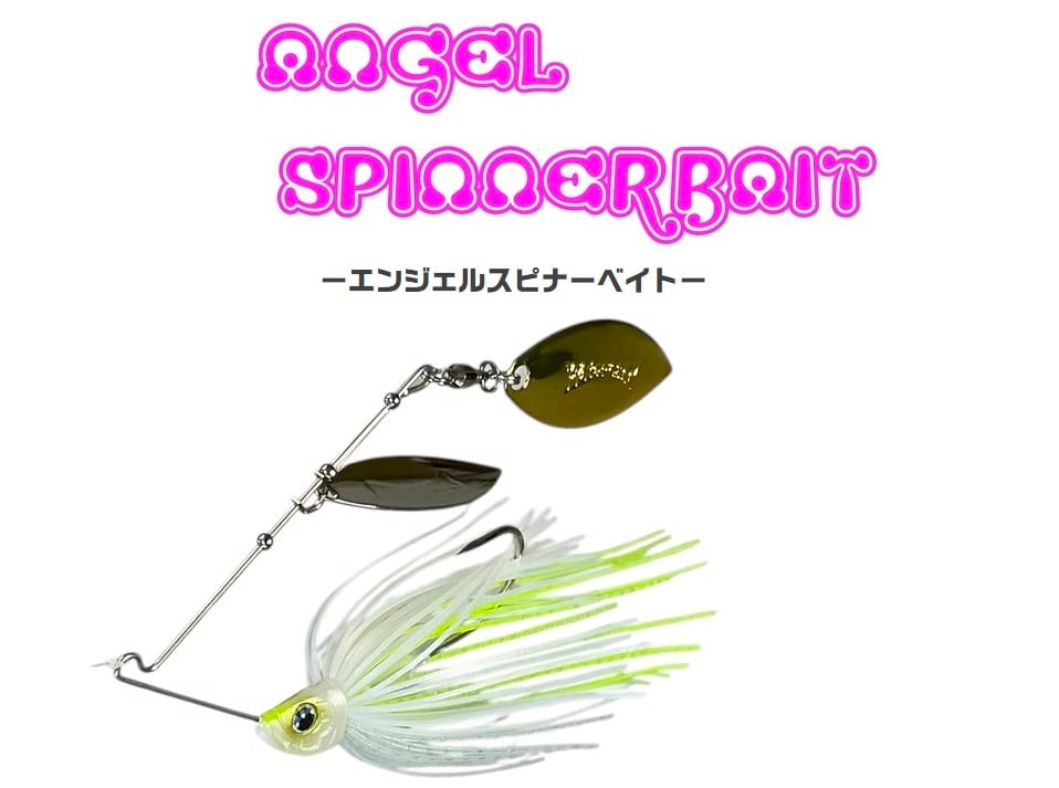 ビッグバス bigbass