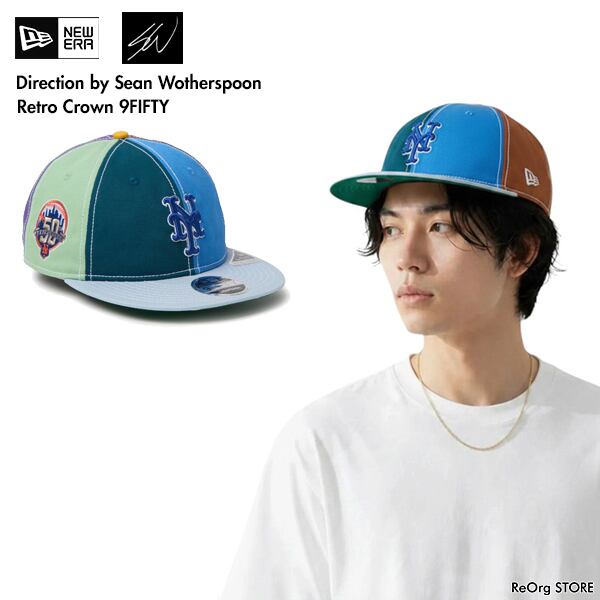 NEW ERA ニューエラ 15156291 マルチカラー One Size