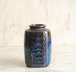 デンマーク製 SOHOLM 花瓶 3321 Einar Johansen 北欧雑貨 北欧花器 スーホルム 一輪挿し フラワーベース アンティーク ig2294