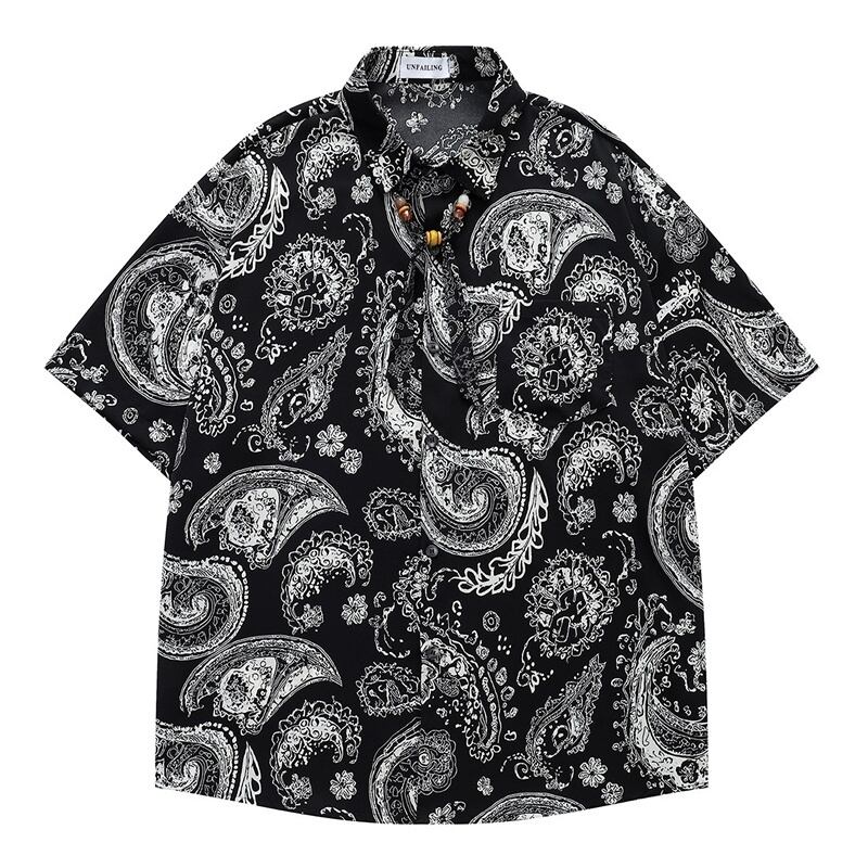 S/S Shirt | Kozy