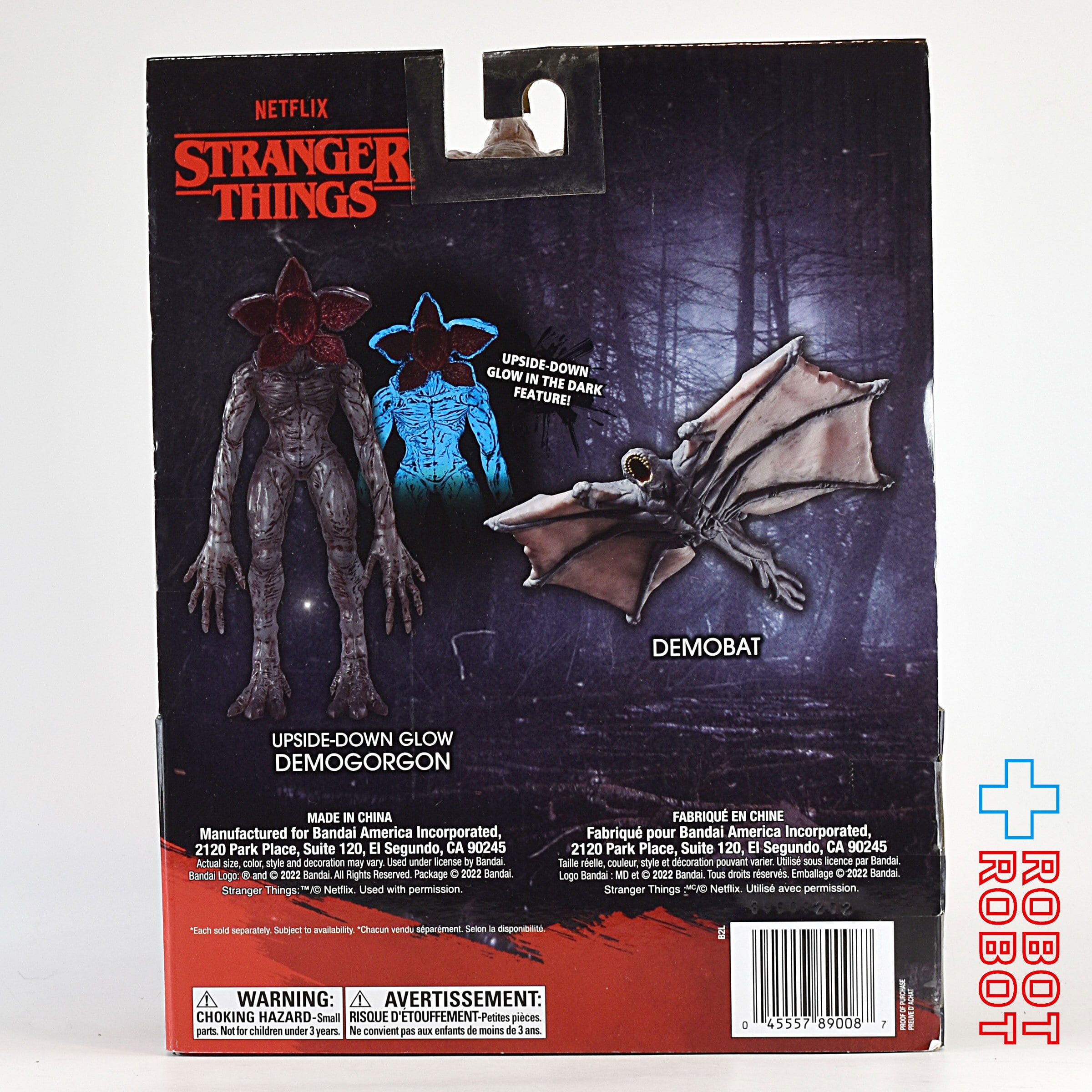 ストレンジャー・シングス 未知の世界 USバンダイ デモゴルゴン 蓄光 7