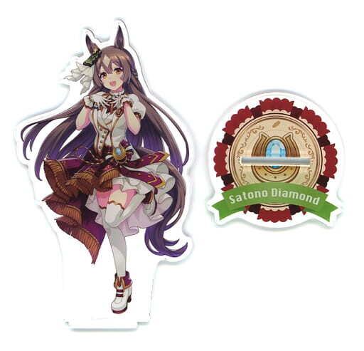 ウマ娘 プリティーダービー 公式アクリルスタンド ジェンティルドンナ