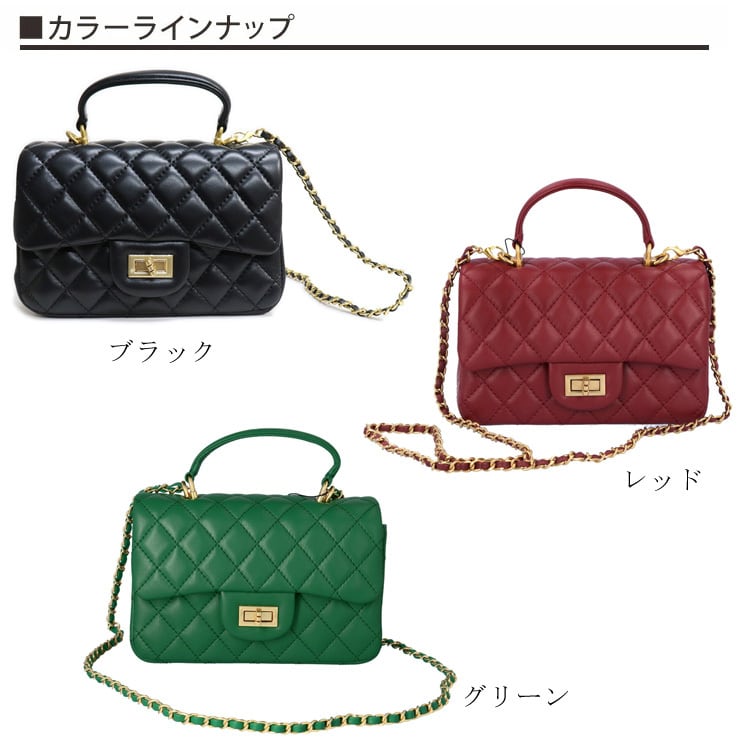 インスタグラマー様愛用 本革 ミニバッグ キルティング レザー シープ