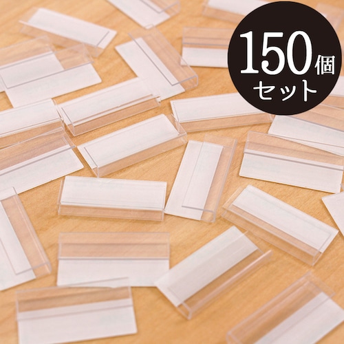 元祖！日本製　アクセサリー台紙専用 強粘着プラスチックフック ３㎜   150個   A002