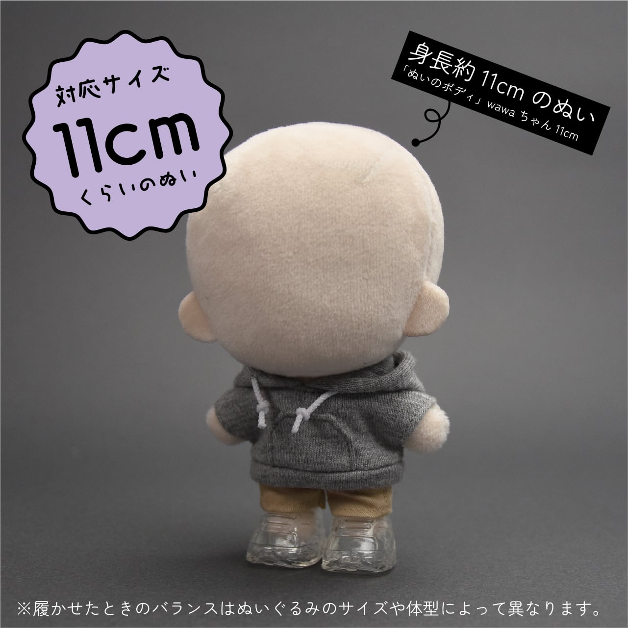 bfbc3b810643a1e190a926c2c3a384