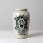 イギリス アンティーク 陶器クリームボトル『WIGTOWNSHIRE』