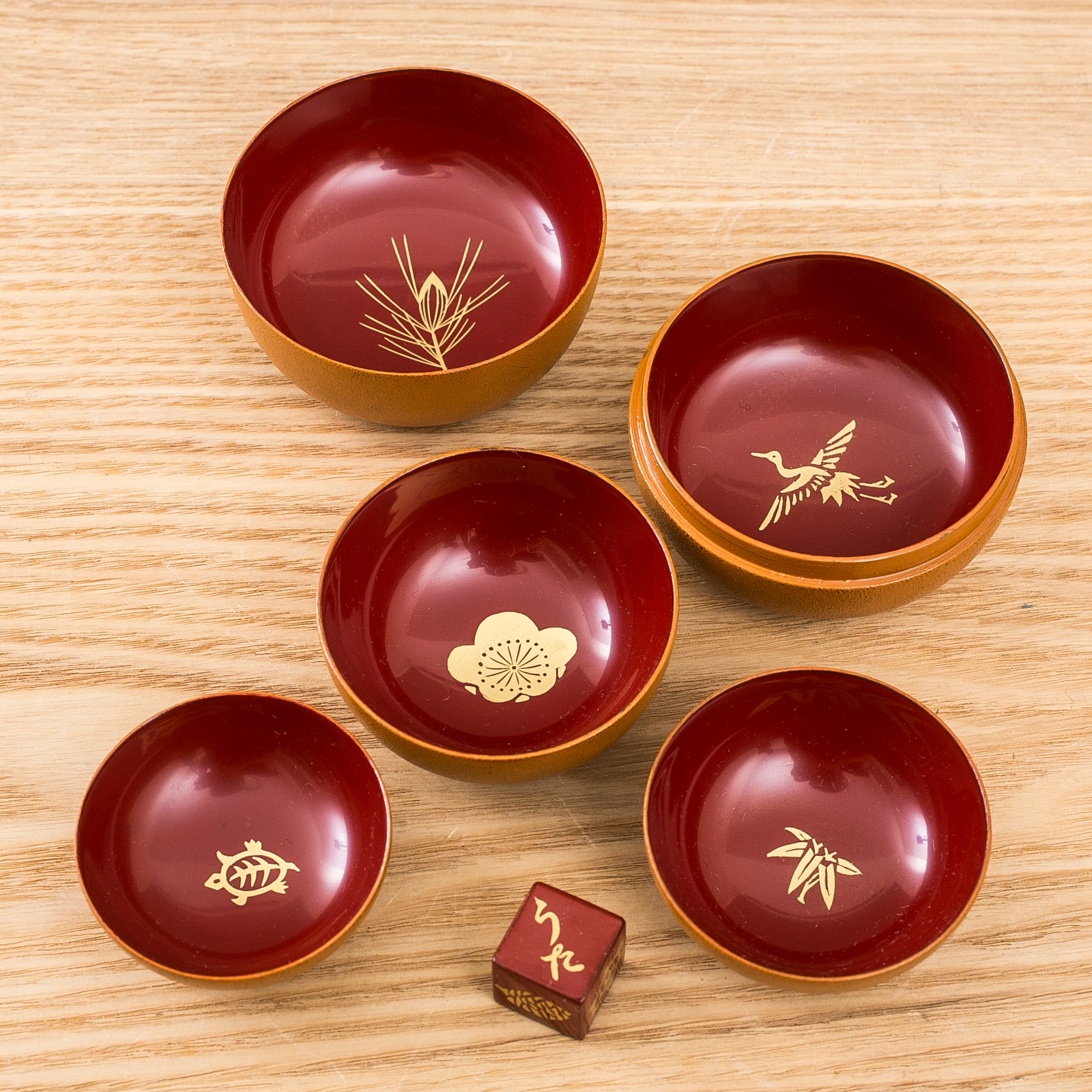 山田平安堂 橙 座興盃 乾漆 蒔絵 内朱 鶴亀 松竹梅 入れ子酒器 重ね盃