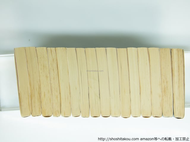 現代俳句の世界 朝日文庫 全16巻揃 / 高浜虚子他 他 [39335][並