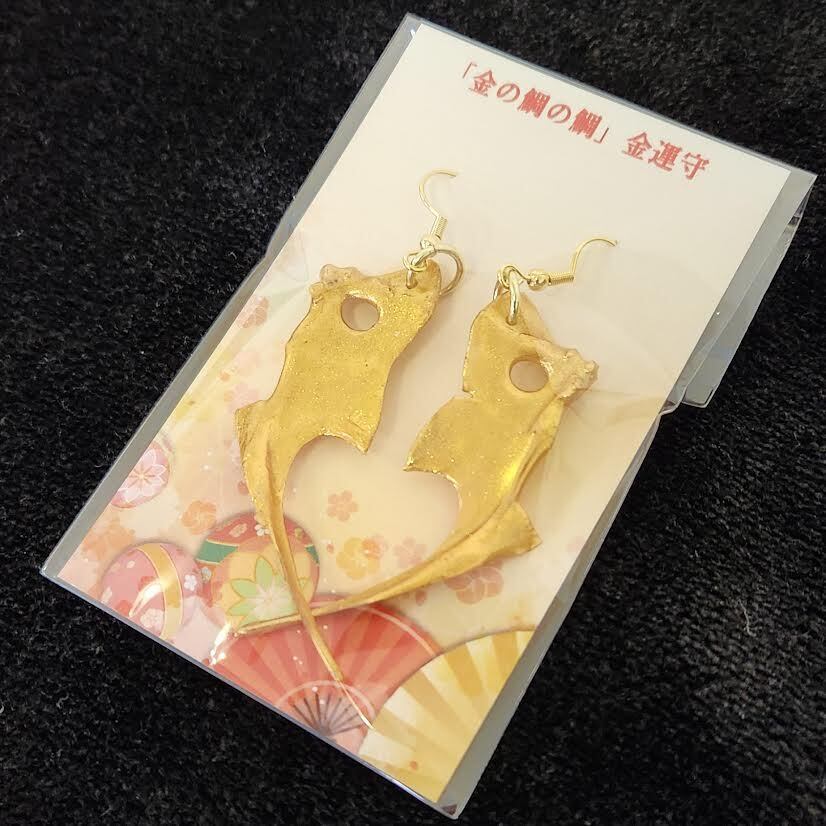 bfbde2b4e6742de325645829dcbaed  