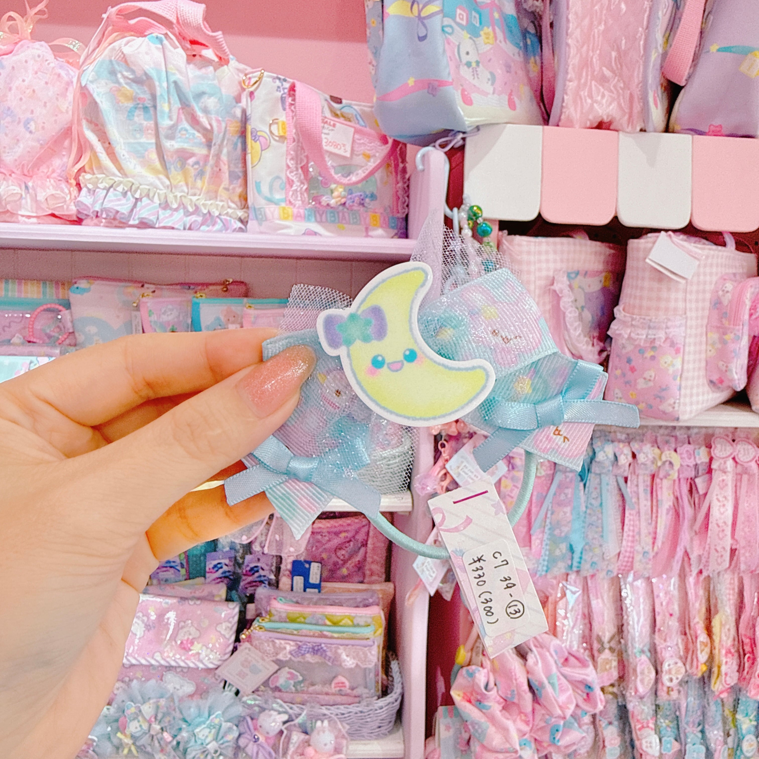 【C7】39-13ヘアゴム