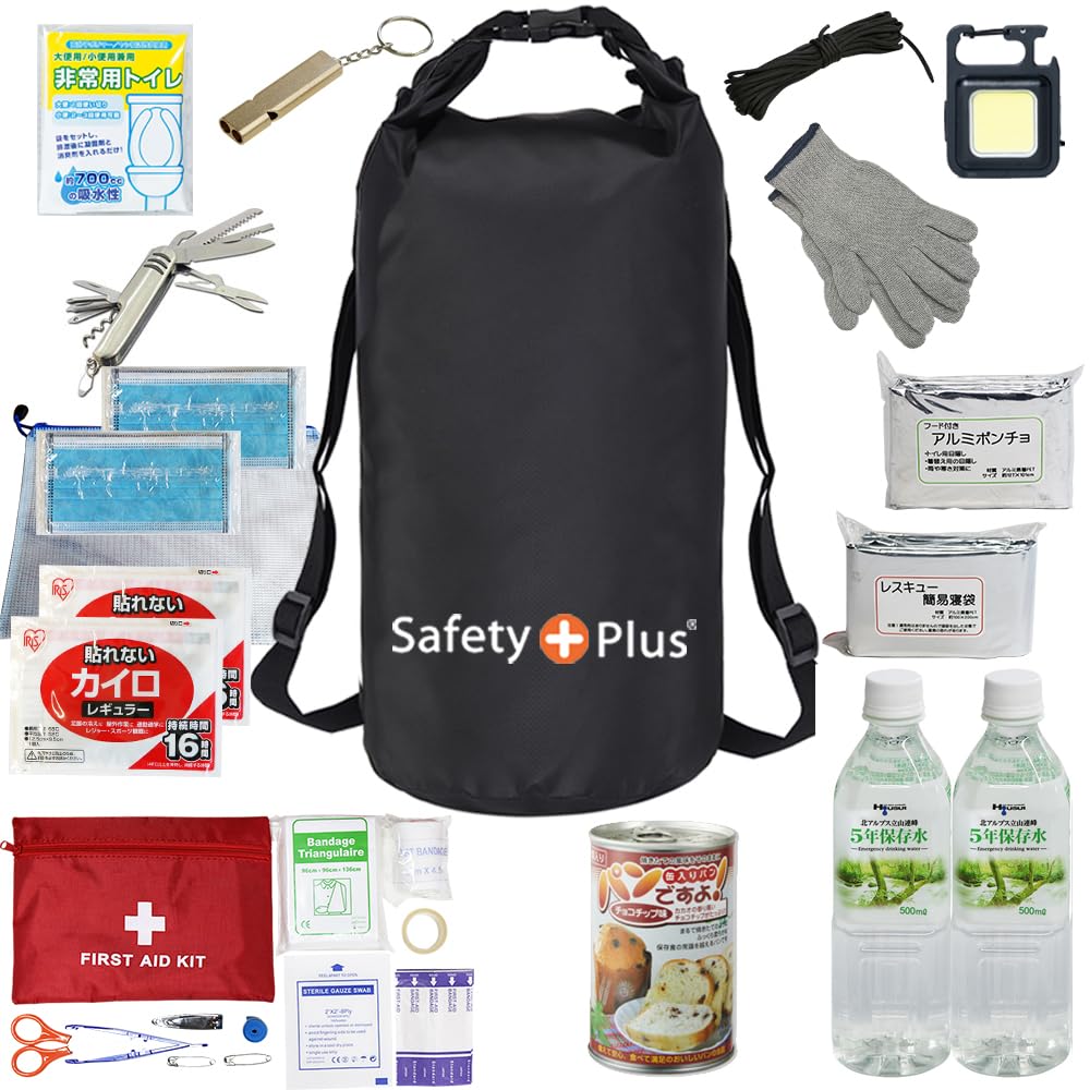 【在庫処分】防災リュック 1人用LIGHT 防災グッズ 防災セット 完全防水バッグ 1人暮らし 災害グッズ 非常食 地震対策 避難グッズ 非常用持ち出し袋 防災士監修