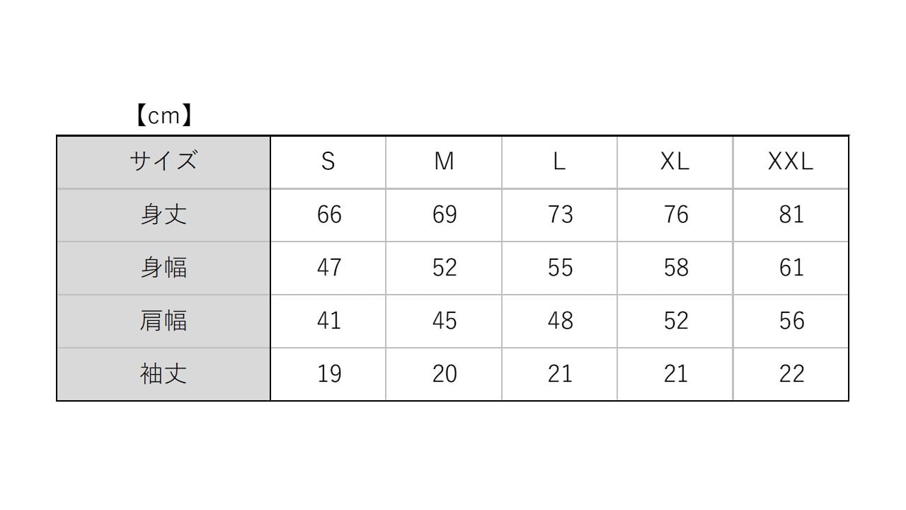 原田勝弘 x jbstyle. コラボTシャツ（黒） | ミリアッシュ ストア