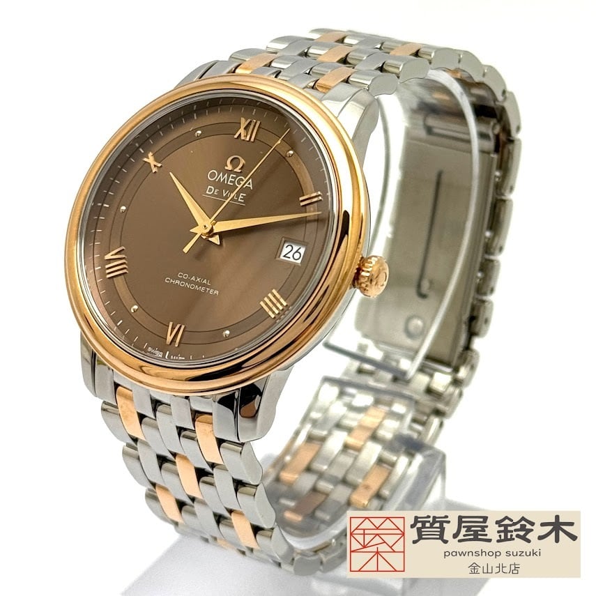 THE SEIKO BOOK 時の革新者セイコー腕時計の軌跡 | PAY ID