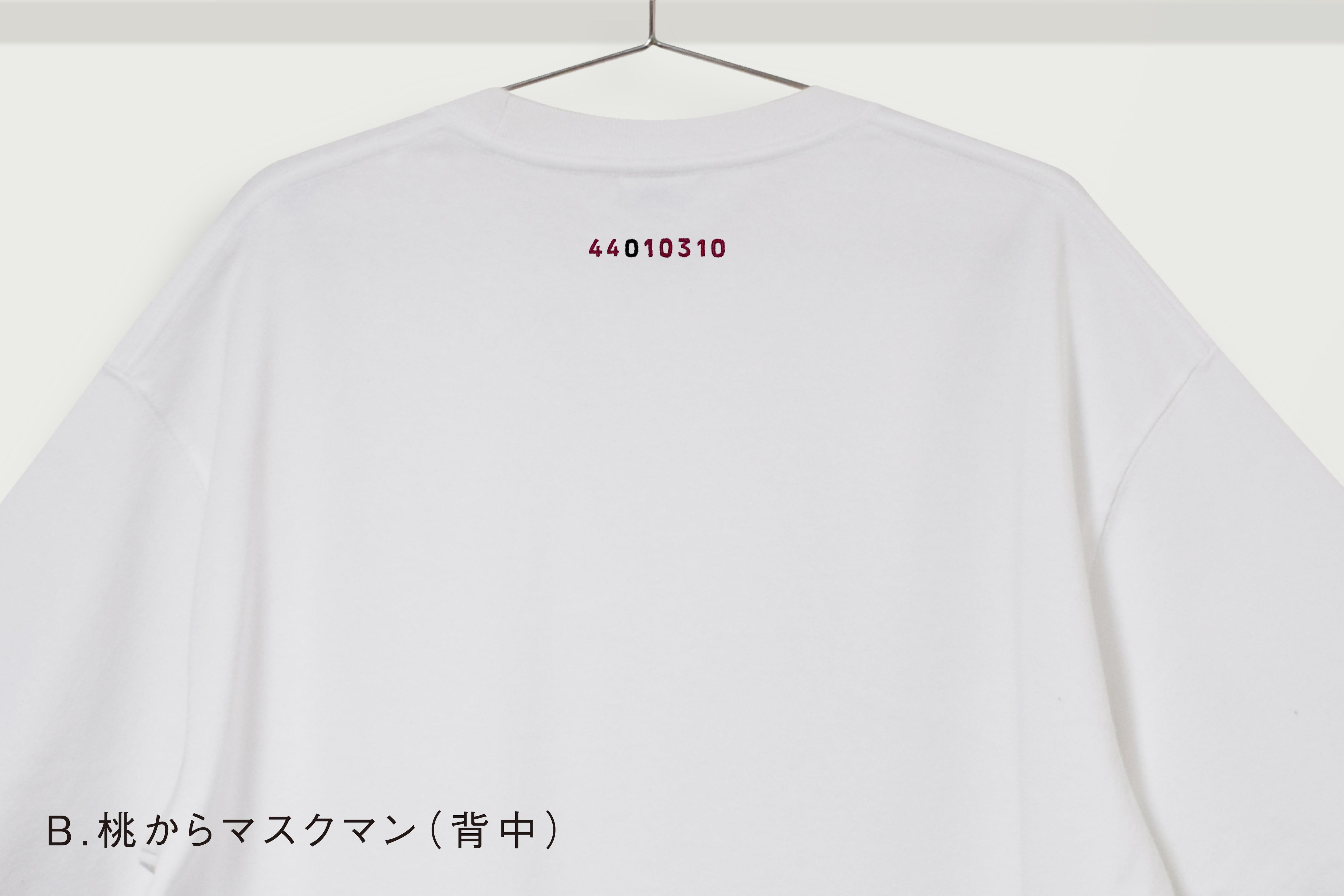 刺繍パッチワーク☆T-shirt（WH）新マスクマンだった人