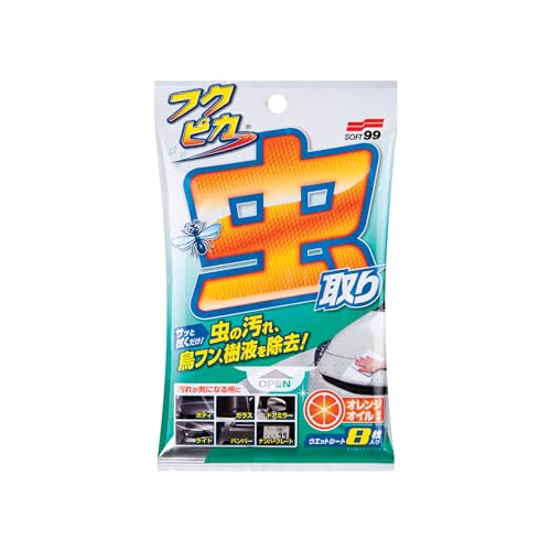 【Labocosmetica 】リバース スノーフォームランス Labocosmetica 】REVERSE SNOW FOAM LANCE リバース スノーフォーム