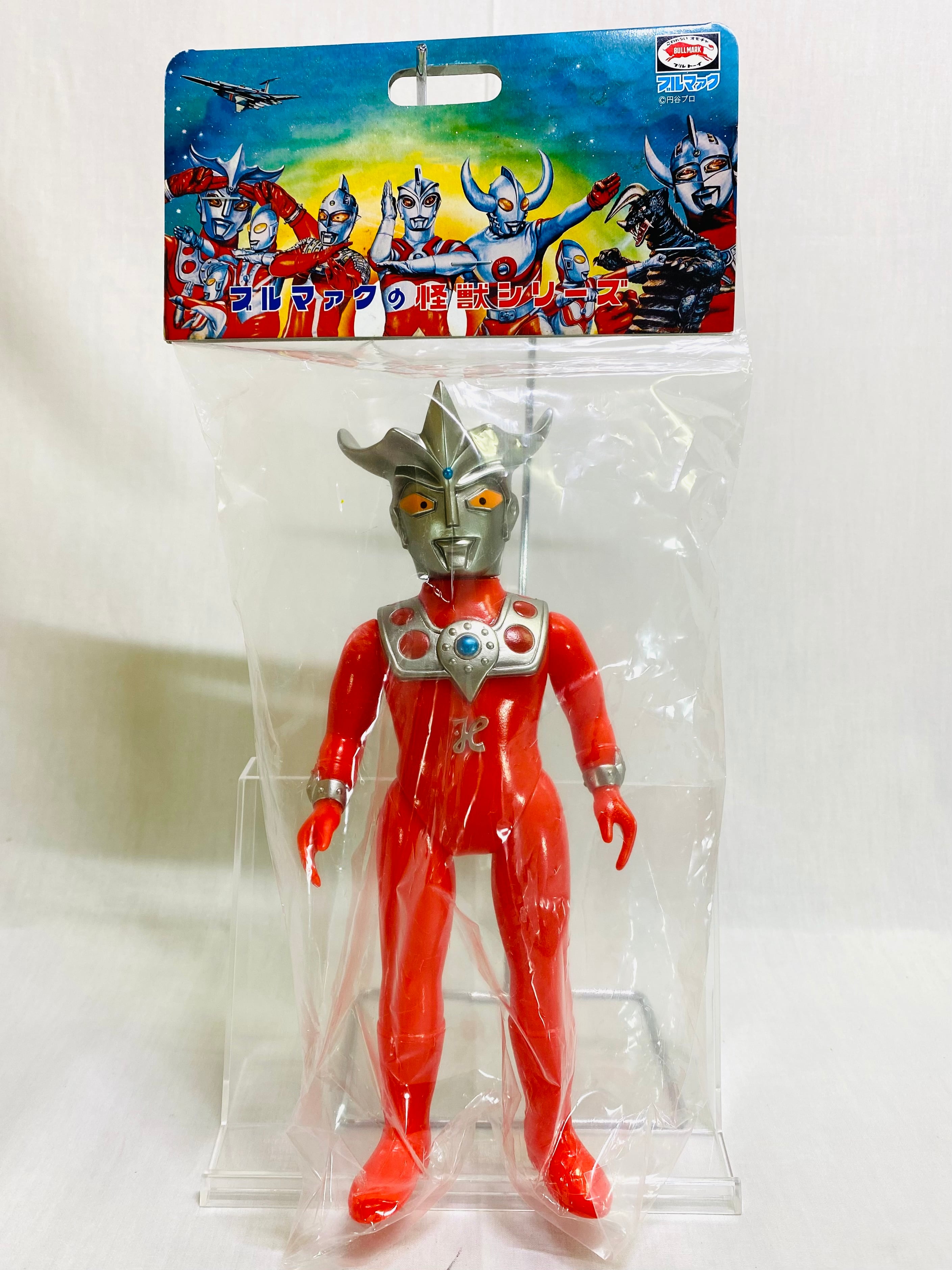 ブルマァク レッドキング(昭和レトロカラー) スタンダードサイズ