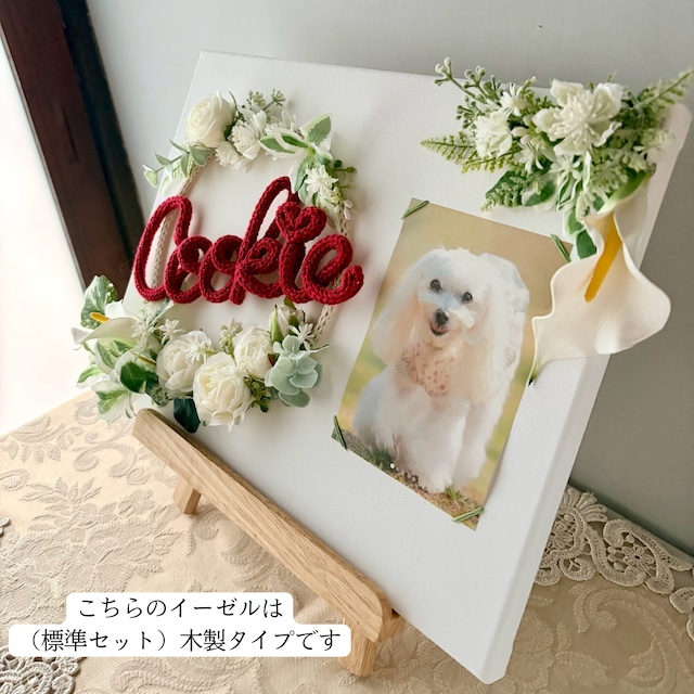 【イーゼル付き／名入れ】恋するリース／フォトキャンバス【花色：白 × グリーン】文字色12色から選べる