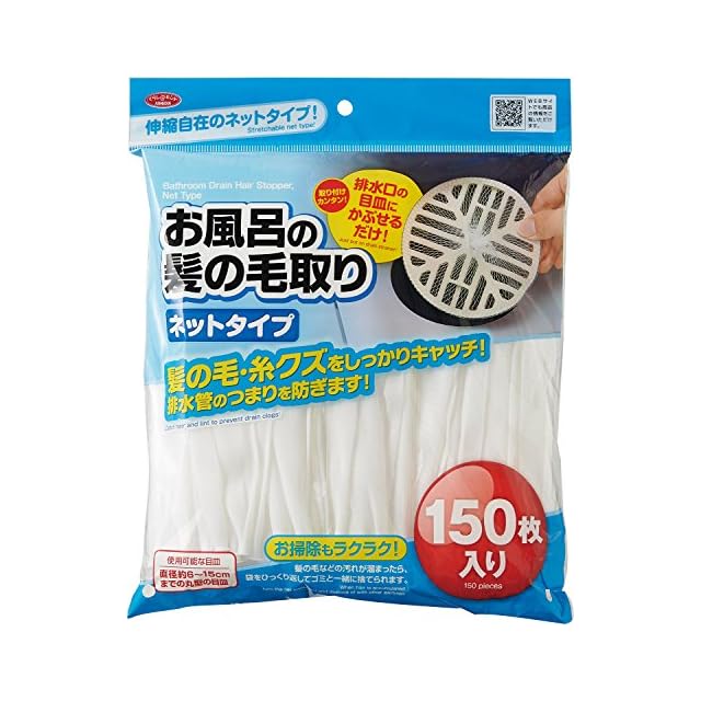 枯草菌のKINTARO(菌太郎) | PAY ID