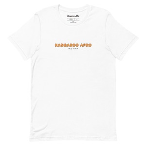 Kangaroo Afro (Unisex)
