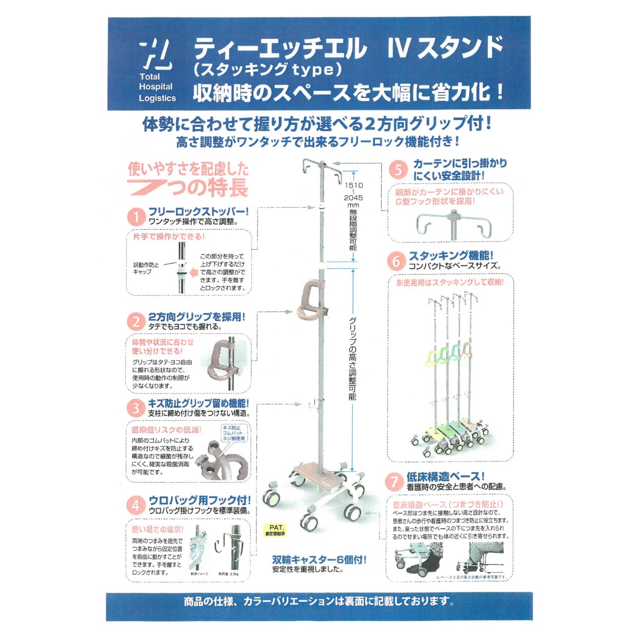 bfc1bfe75f9f00a0e4d1ff094bc515