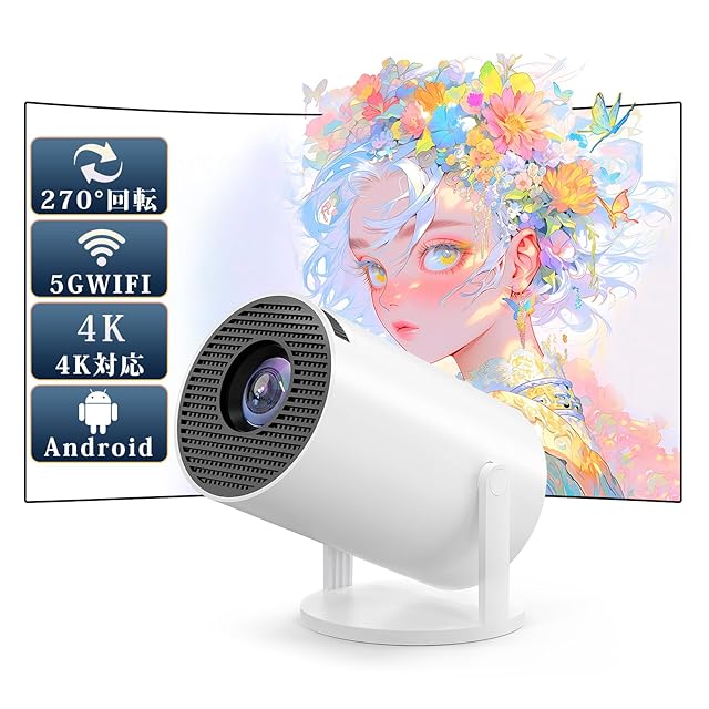 新品　小型Heshare プロジェクター 18000LM 4K対応 Amazon.co.jp: Heshare プロジェクター 小型 【18000ルーメン