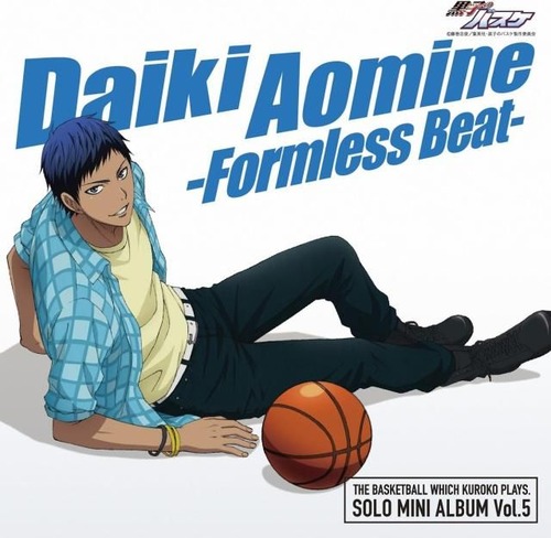 ランティス TVアニメ『黒子のバスケ』SOLO MINI ALBUM Vol.5 青峰大輝-Formless Beat-