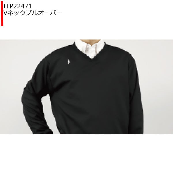 VネックプルオーバーITP22471 【IN THE PAINT】インザペイント