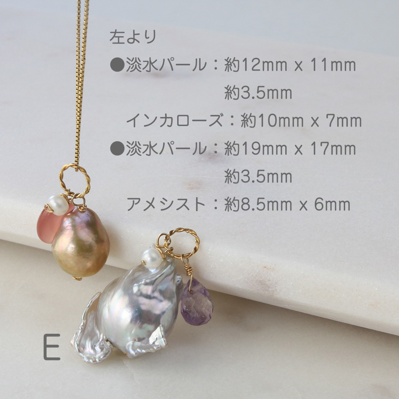 数量限定 ハッピーバッグ K14gf ペンダントトップ 2点セット pt1000