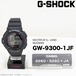 G -SHOCK(CASIO):マスターオブG-ランド/マッドマン/Ref.GW-9300 -1JF型/MASTER OF G-LAND MUDMAN/Gショック/ジーショック/カシオ