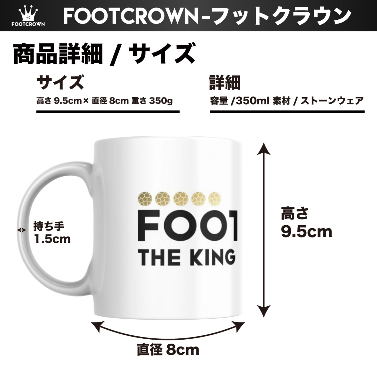 すぐ届く!!世界に一つだけ オリジナル オーダーメイド マグカップ 写真やエンブレム 好きな番号を送るだけ - 4